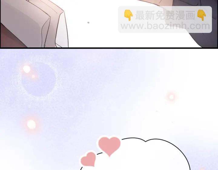 第316话 你的嘴唇，想尝试下63
