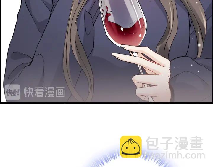 第316话 你的嘴唇，想尝试下7