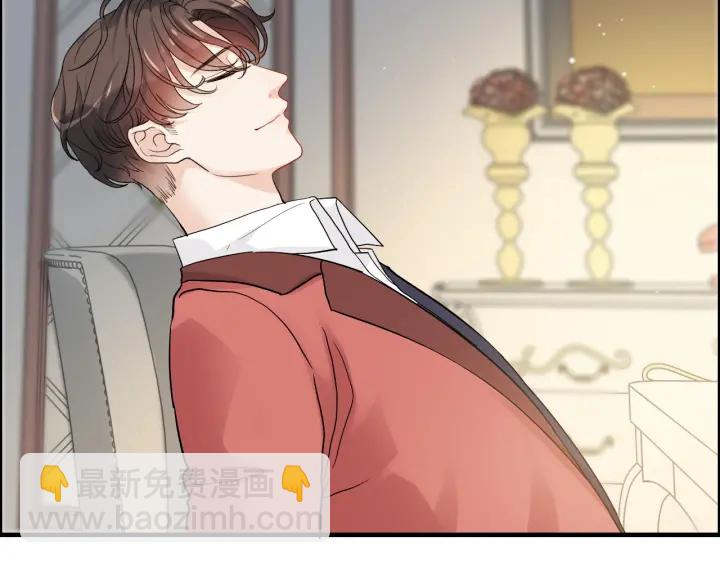 第316话 你的嘴唇，想尝试下72