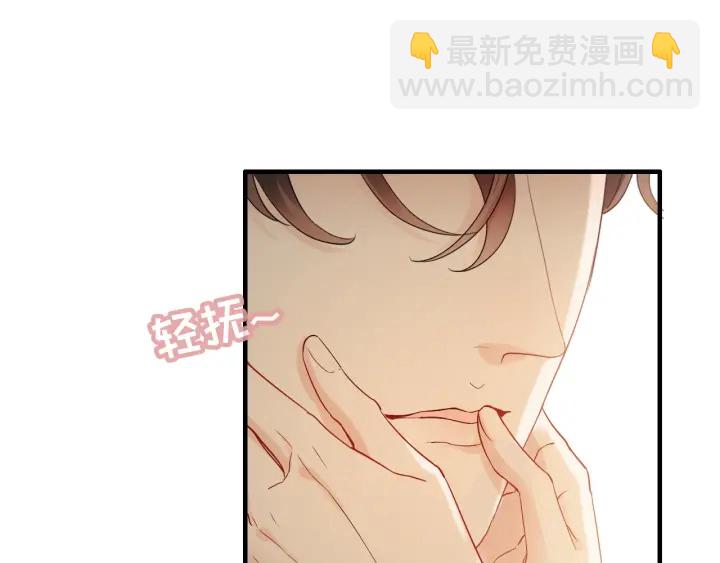 第316话 你的嘴唇，想尝试下87