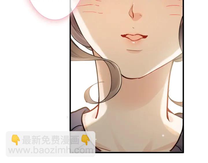 第317话 兮兮把总裁推倒啦！12