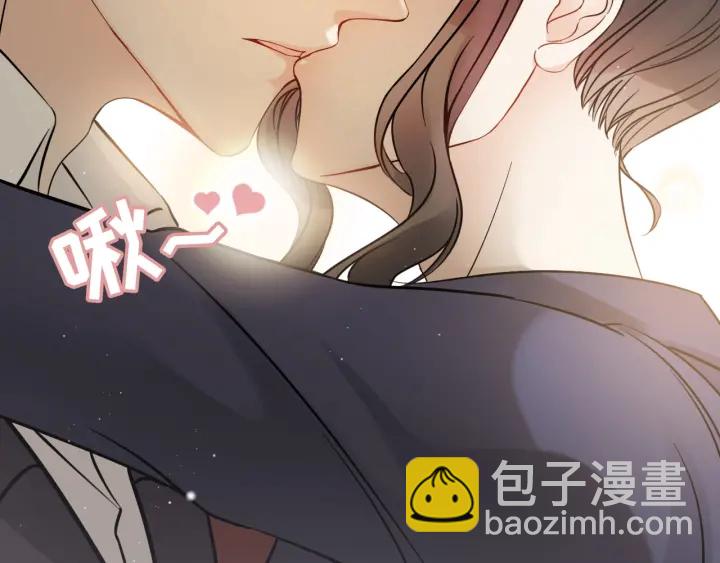 第317话 兮兮把总裁推倒啦！16