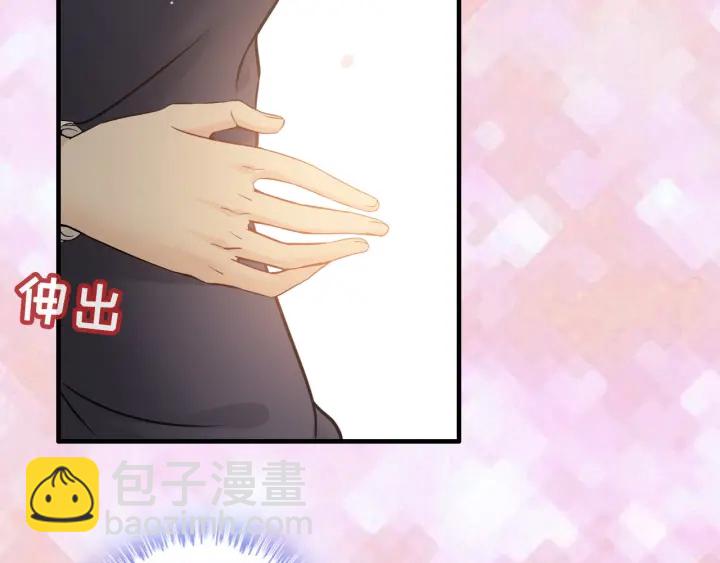第317话 兮兮把总裁推倒啦！18