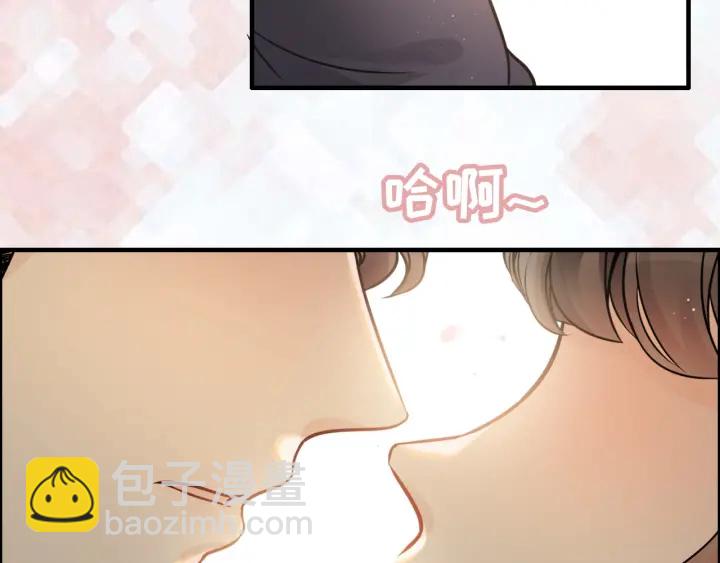 第317话 兮兮把总裁推倒啦！20