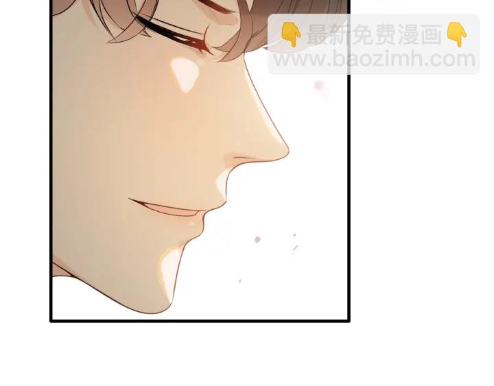 第317话 兮兮把总裁推倒啦！22