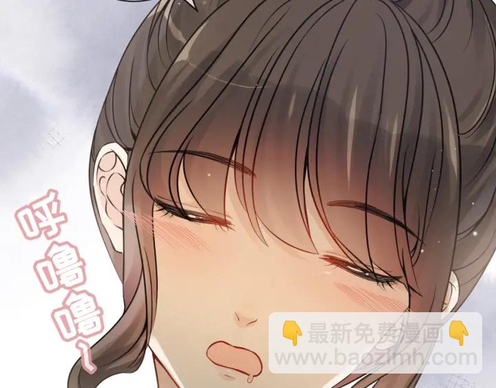 第317话 兮兮把总裁推倒啦！25