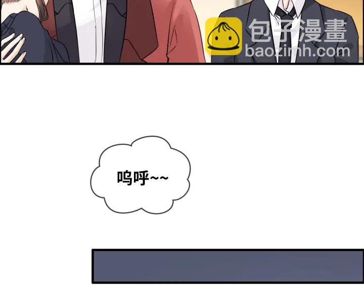 第317话 兮兮把总裁推倒啦！34