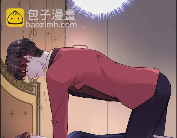 第317话 兮兮把总裁推倒啦！49