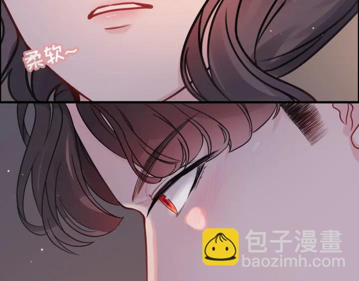 第317话 兮兮把总裁推倒啦！55
