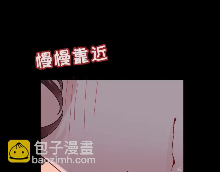 第317话 兮兮把总裁推倒啦！57