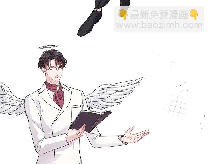 第317话 兮兮把总裁推倒啦！61