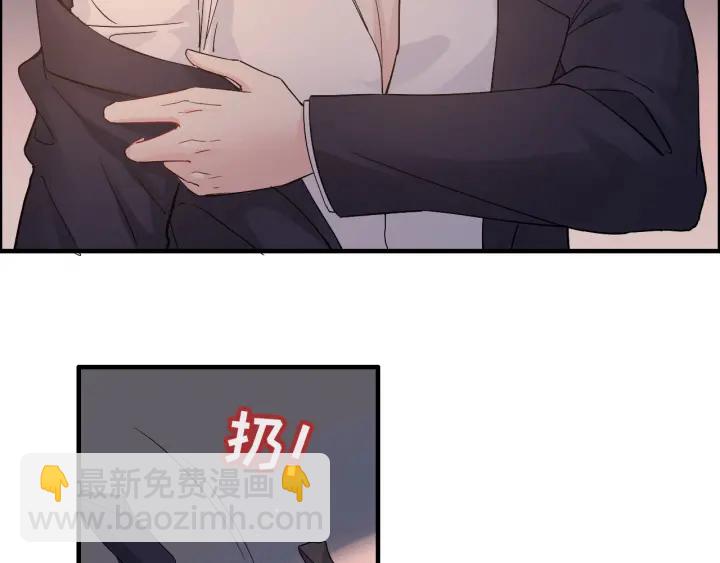 第317话 兮兮把总裁推倒啦！79