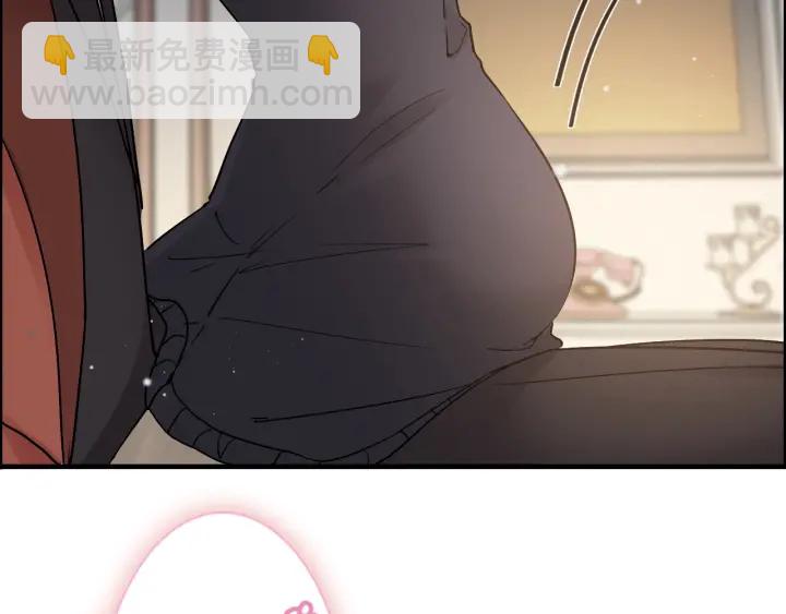 第317话 兮兮把总裁推倒啦！8
