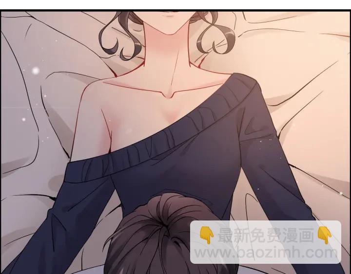 第317话 兮兮把总裁推倒啦！81