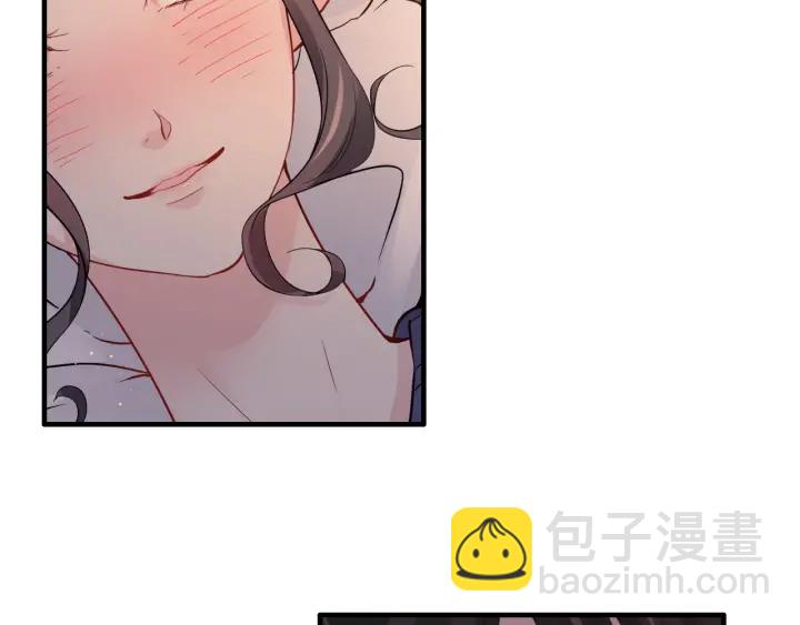 第317话 兮兮把总裁推倒啦！83
