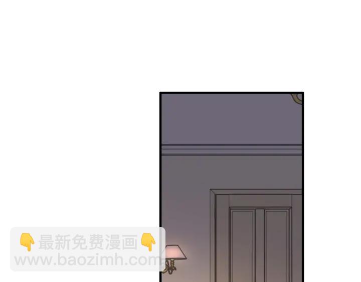 第317话 兮兮把总裁推倒啦！87