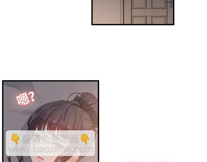 第317话 兮兮把总裁推倒啦！88