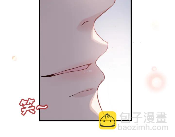 第317话 兮兮把总裁推倒啦！96
