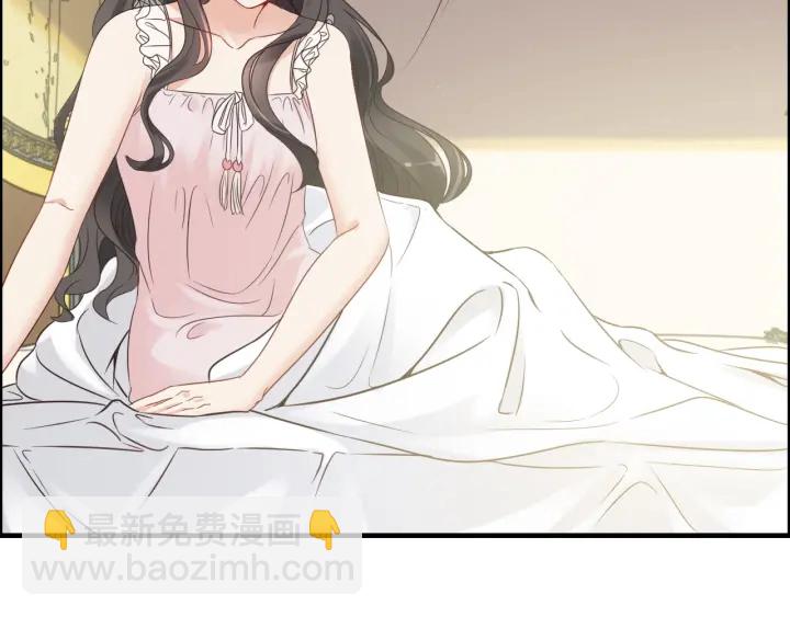 第318话 尹总！我会对你负责10