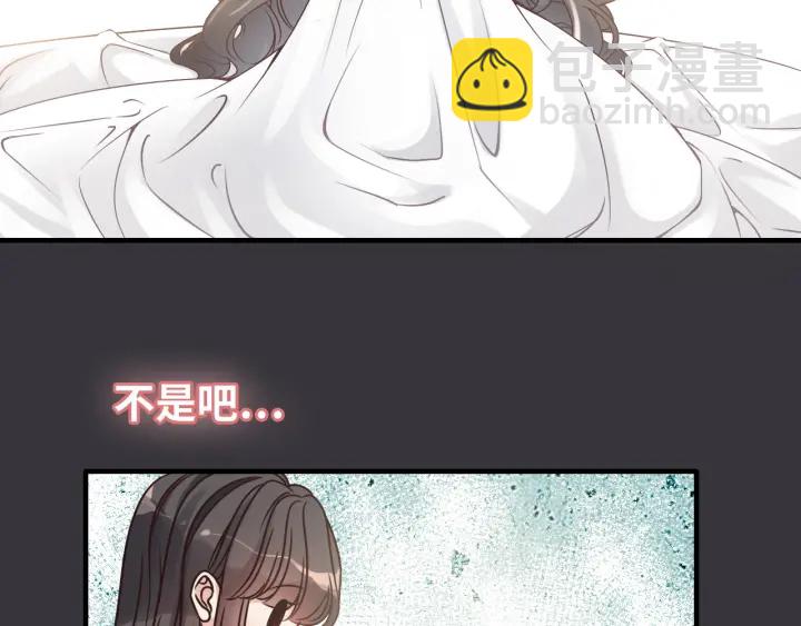 第318话 尹总！我会对你负责15