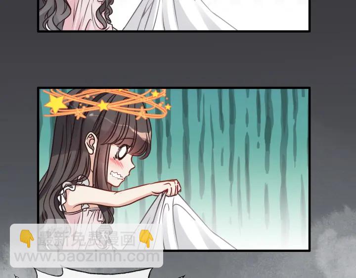 第318话 尹总！我会对你负责17