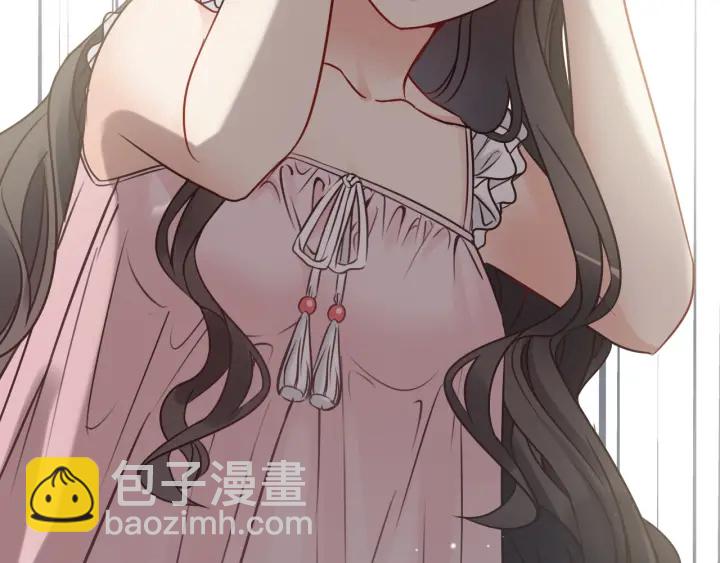第318话 尹总！我会对你负责19