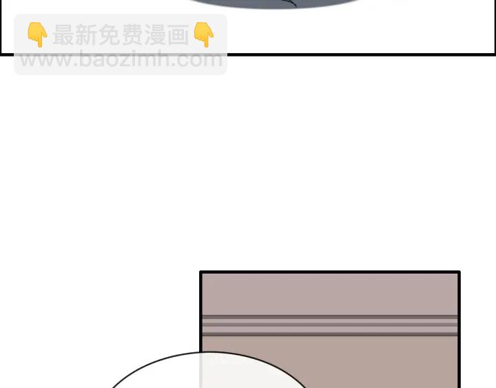 第318话 尹总！我会对你负责30