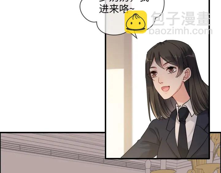 第318话 尹总！我会对你负责35