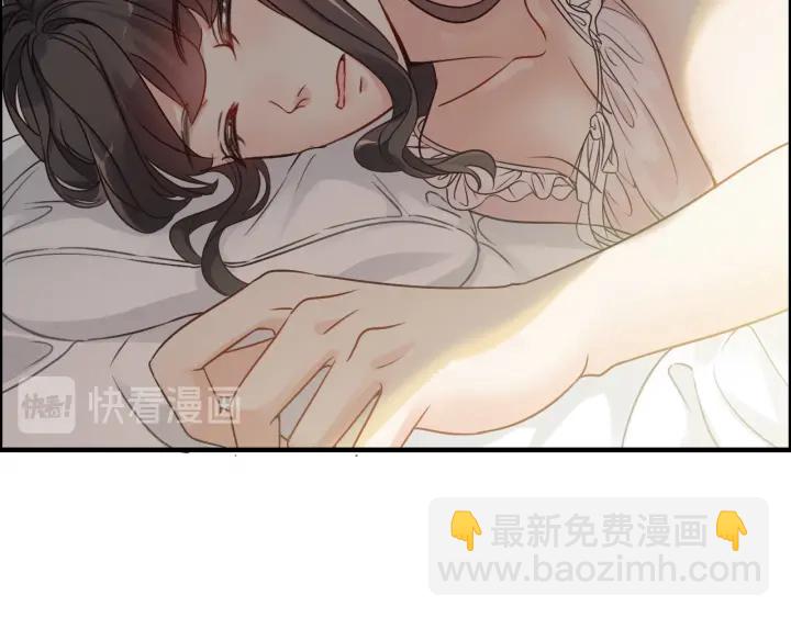 第318话 尹总！我会对你负责5