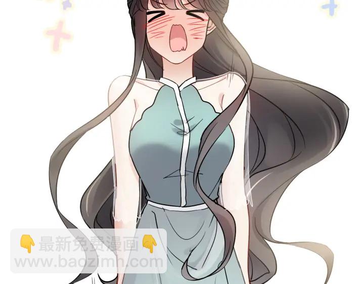 第318话 尹总！我会对你负责55