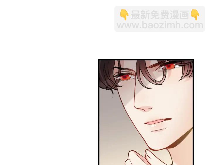 第318话 尹总！我会对你负责65