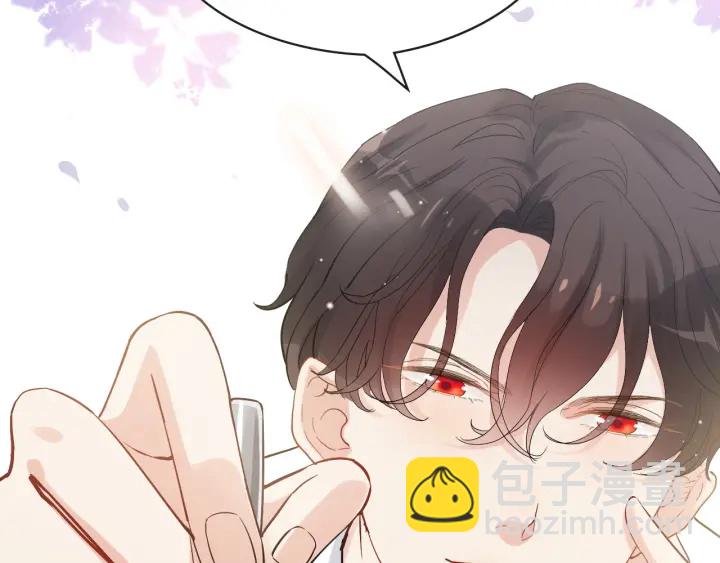 第318话 尹总！我会对你负责74