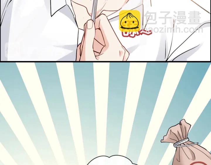 第318话 尹总！我会对你负责81