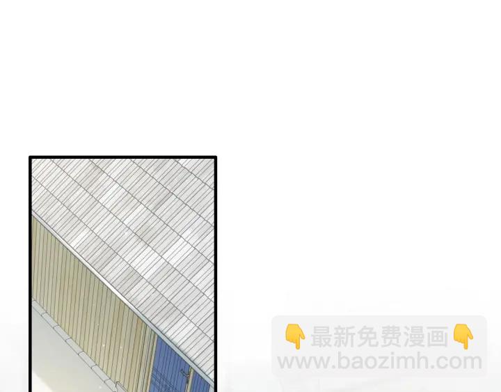 第318话 尹总！我会对你负责87