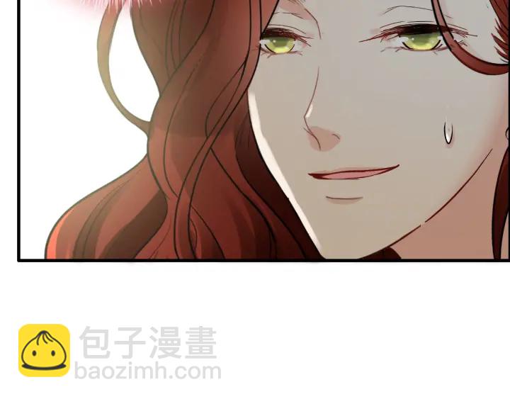 第318话 尹总！我会对你负责93