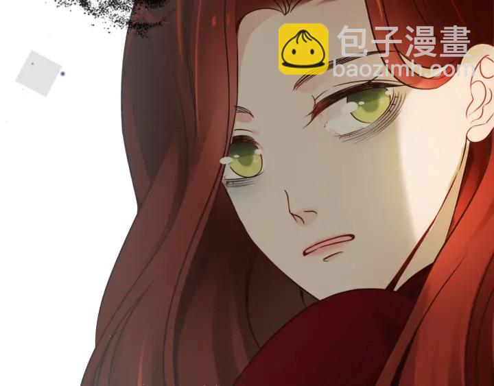 第319话 带着孩子去出差10