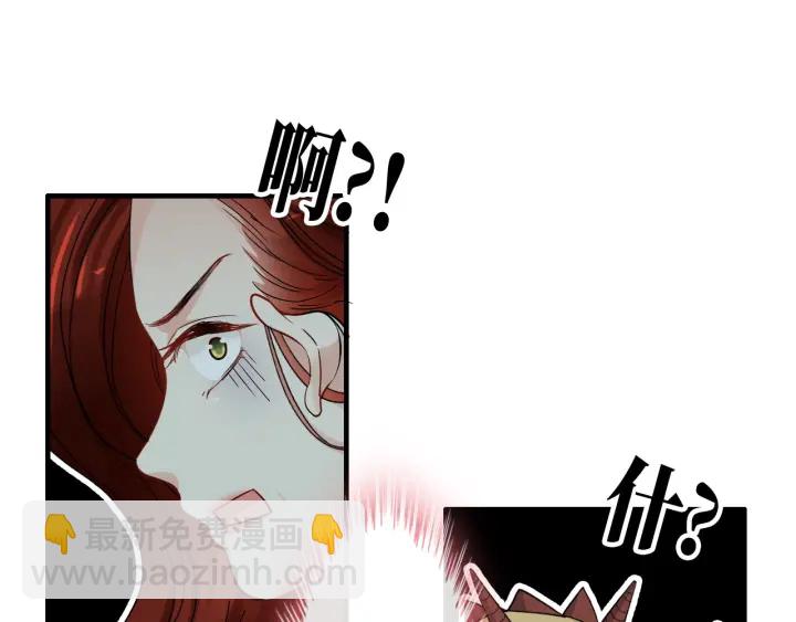 第319话 带着孩子去出差25