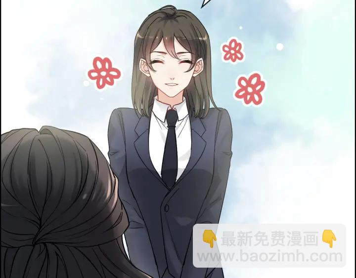 第319话 带着孩子去出差35