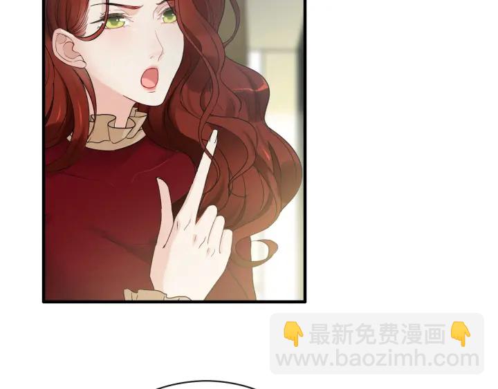 第319话 带着孩子去出差44