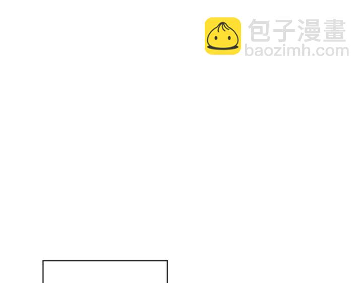 第319话 带着孩子去出差63