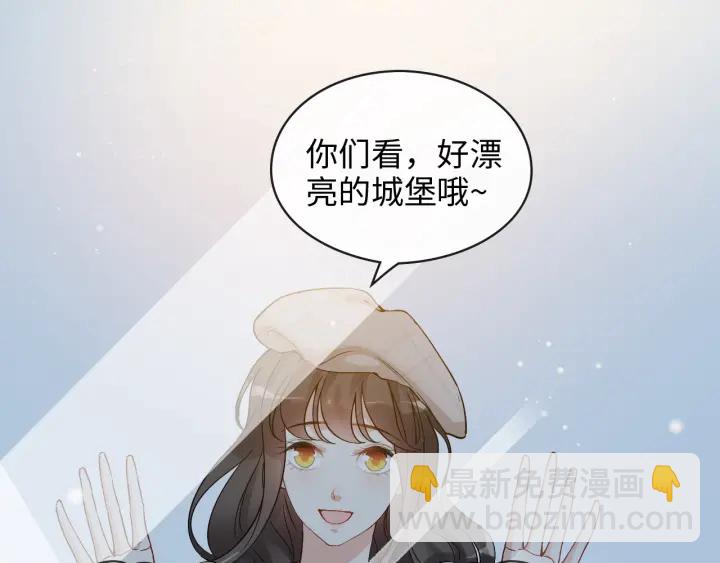 第319话 带着孩子去出差67