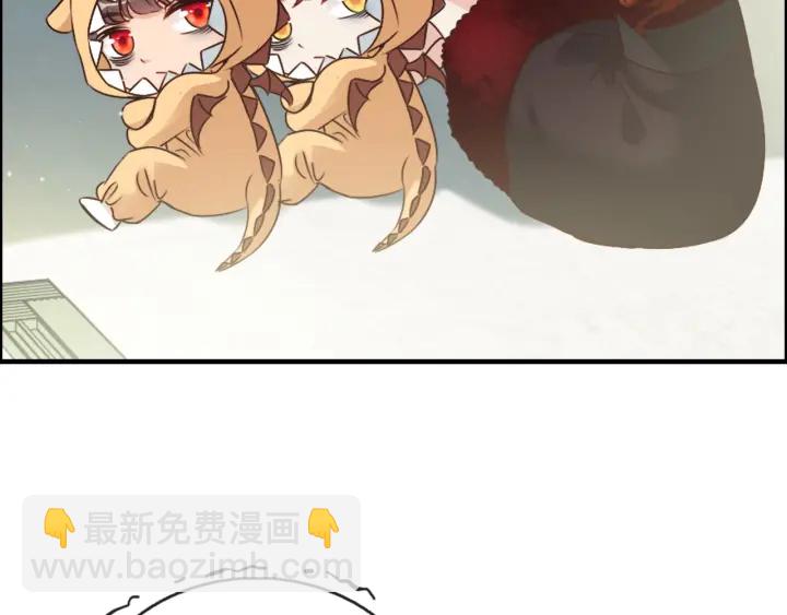 第319话 带着孩子去出差7