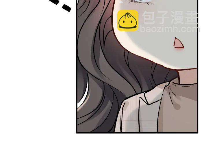 第319话 带着孩子去出差76