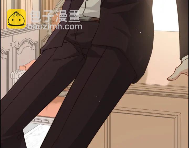 第320话 尹总你说举行婚礼？19