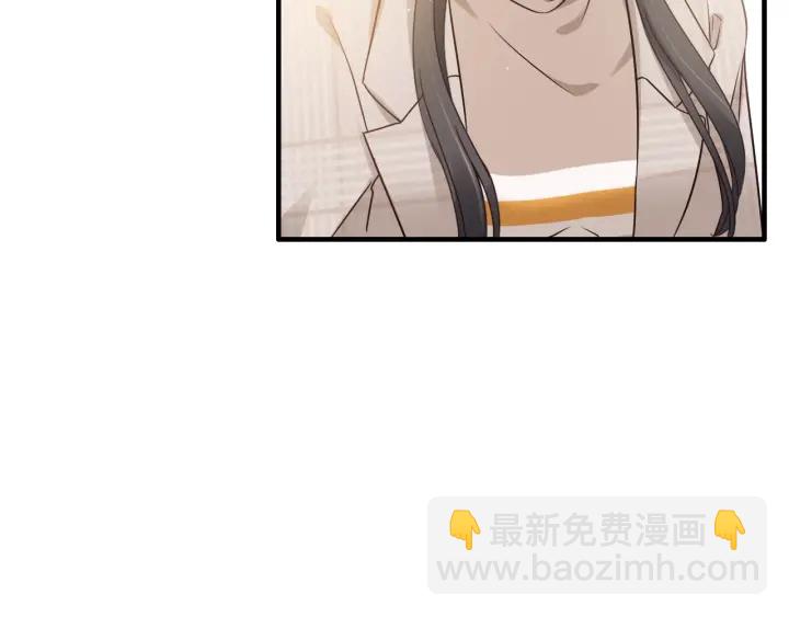 第320话 尹总你说举行婚礼？22