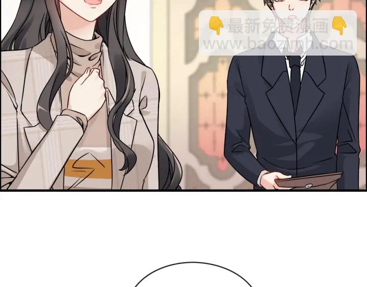 第320话 尹总你说举行婚礼？25