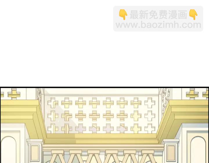 第320话 尹总你说举行婚礼？3