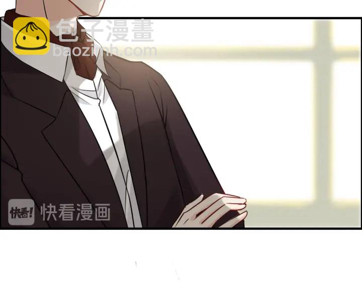 第320话 尹总你说举行婚礼？32