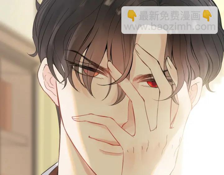 第320话 尹总你说举行婚礼？41