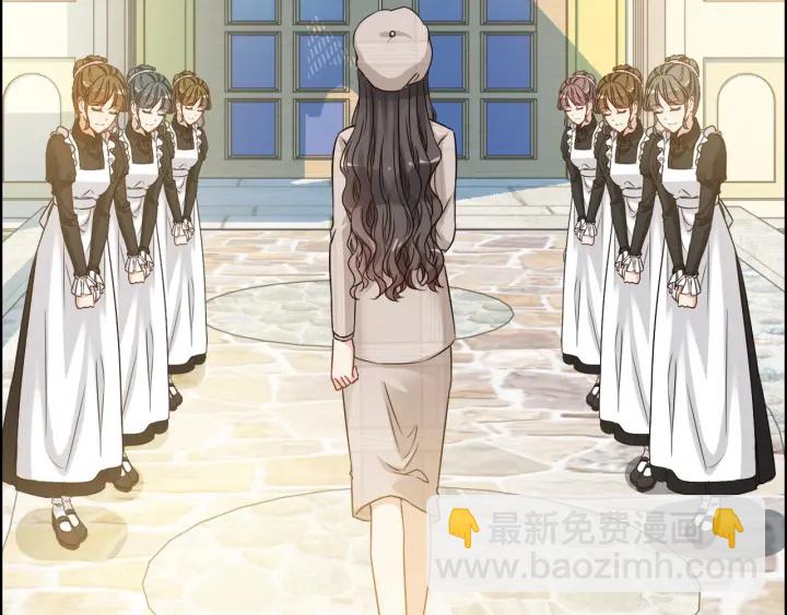 第320话 尹总你说举行婚礼？5
